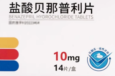 化肥行业准入条件意见稿即将出台